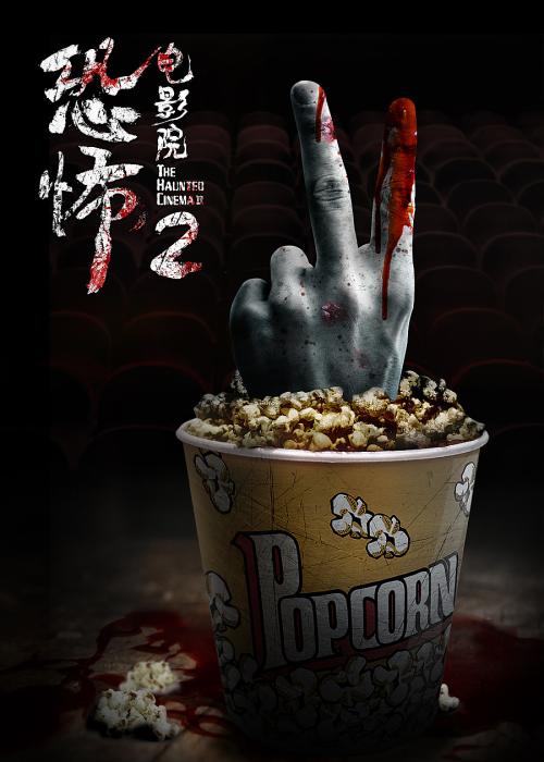 怎么买日本小樽商科大學文凭